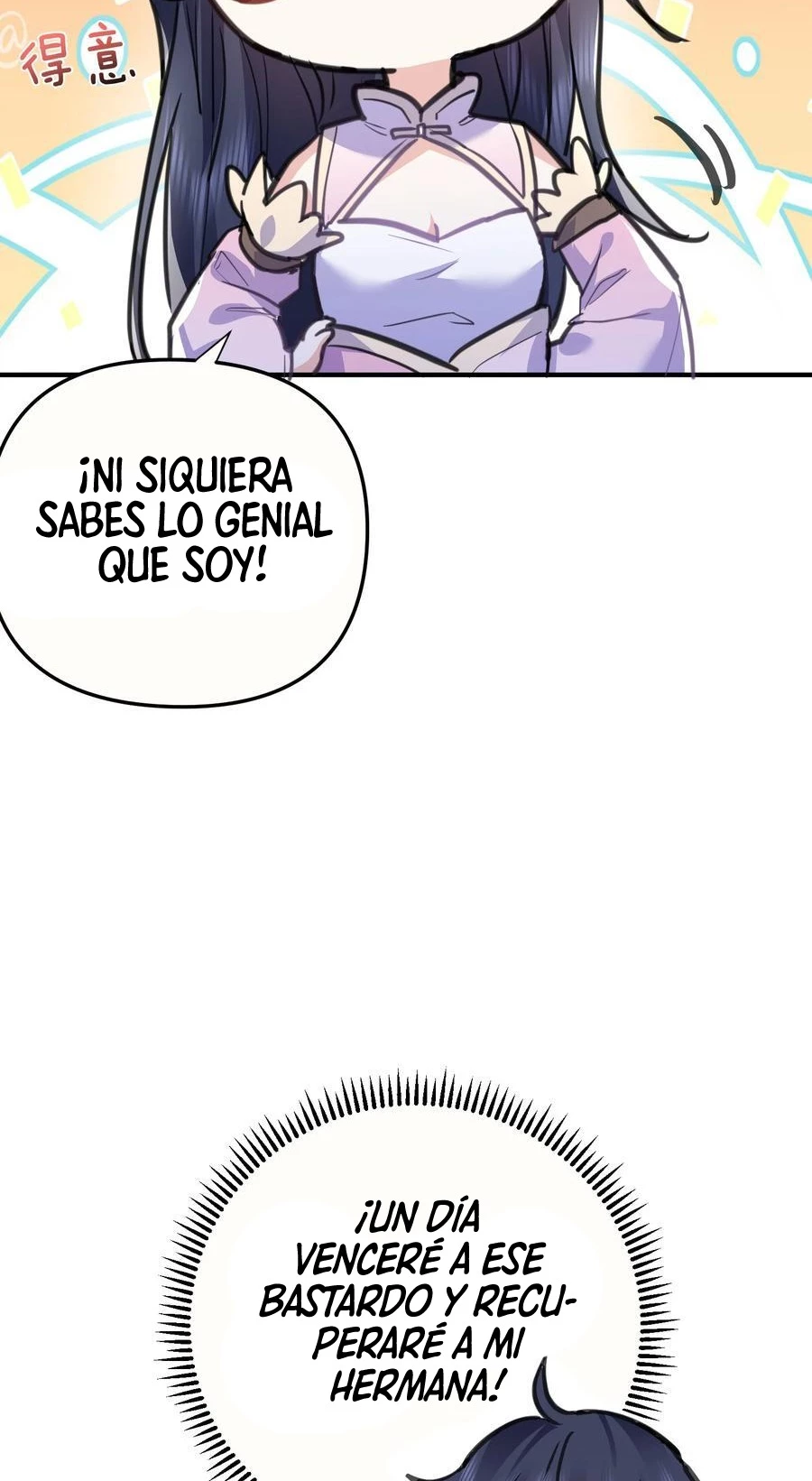 ¿Cuándo Me Volví Invencible? — Capítulo 209 — 29