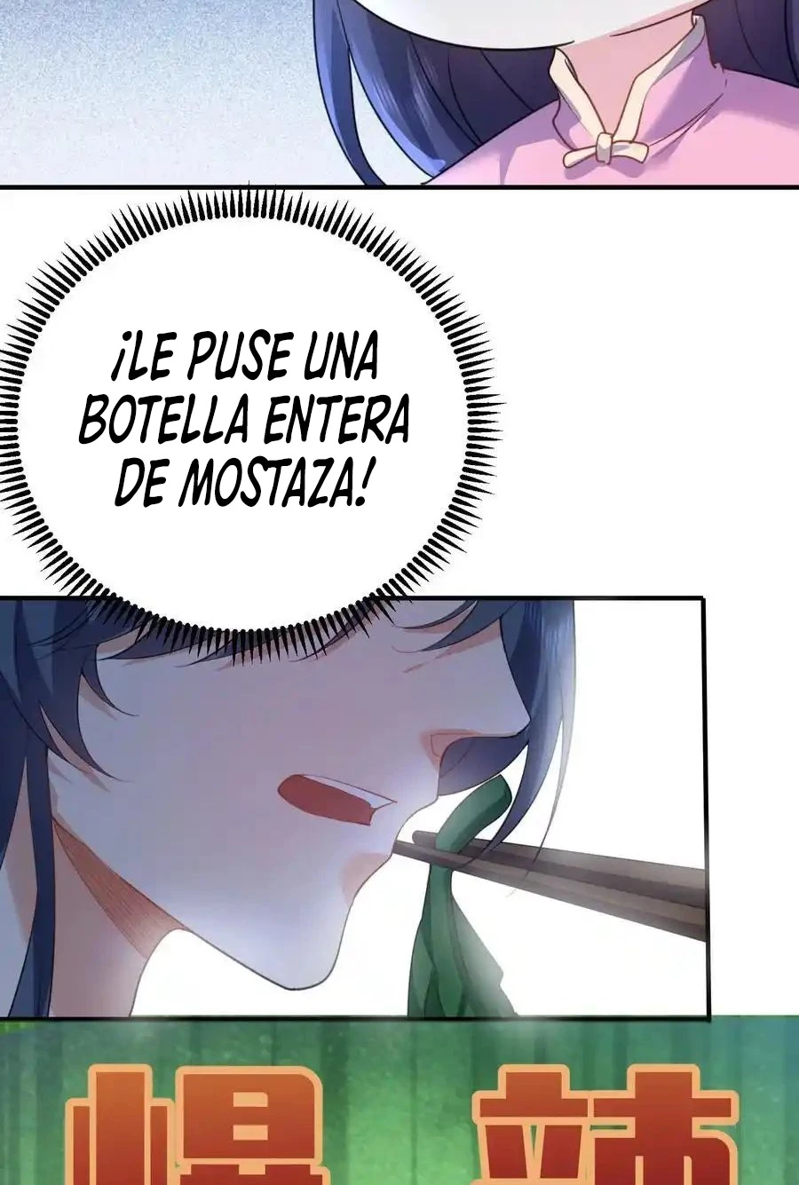 ¿Cuándo Me Volví Invencible? — Capítulo 236 — 15
