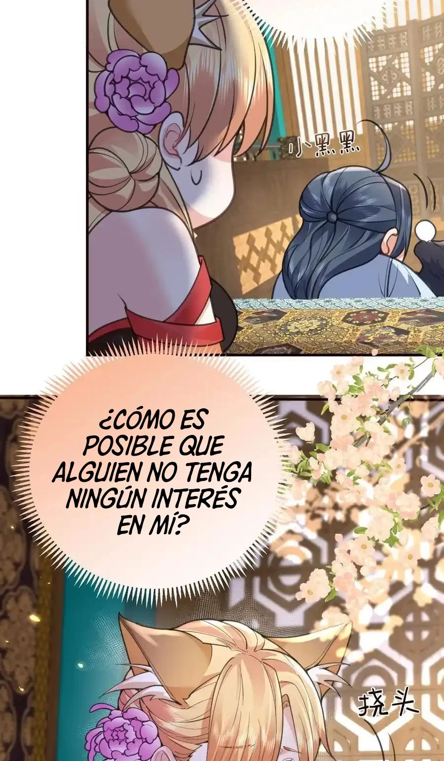¿Cuándo Me Volví Invencible? — Capítulo 218 — 4