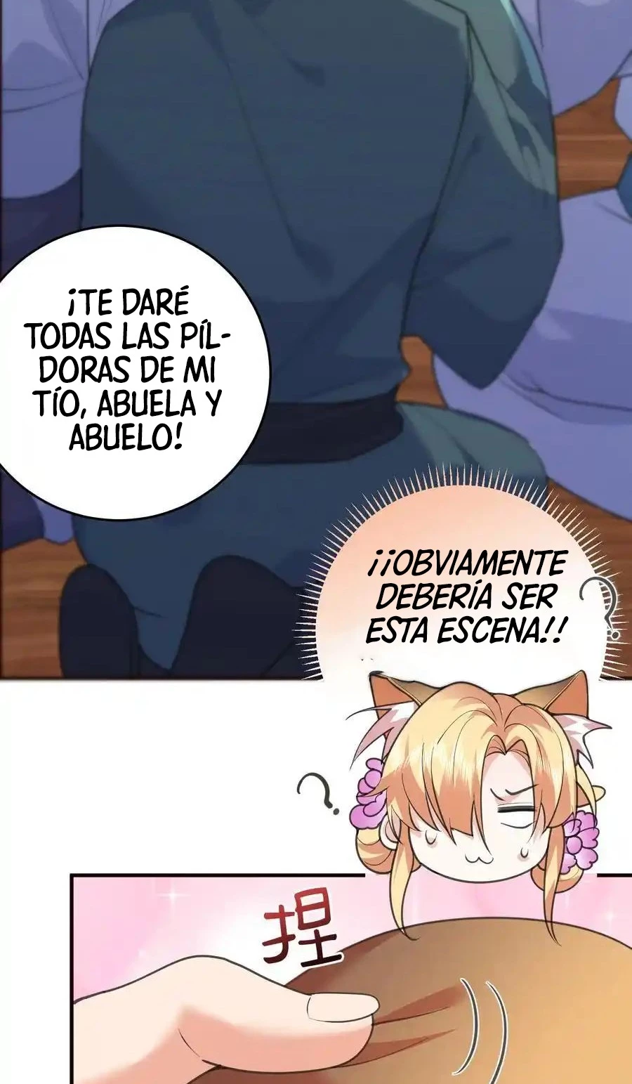 ¿Cuándo Me Volví Invencible? — Capítulo 218 — 8
