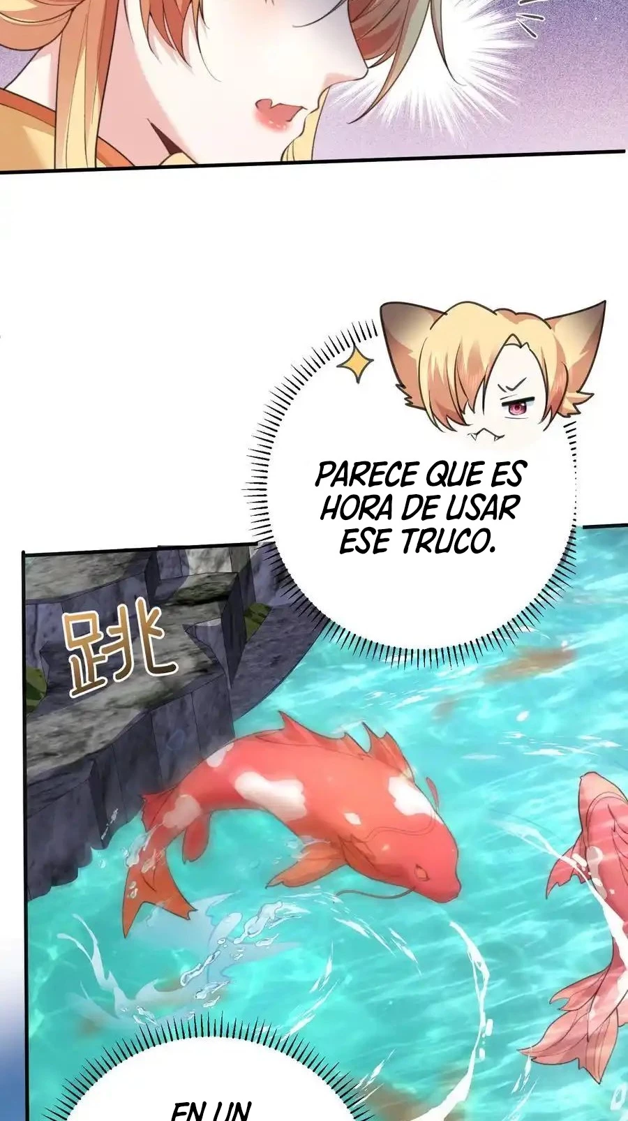 ¿Cuándo Me Volví Invencible? — Capítulo 218 — 33