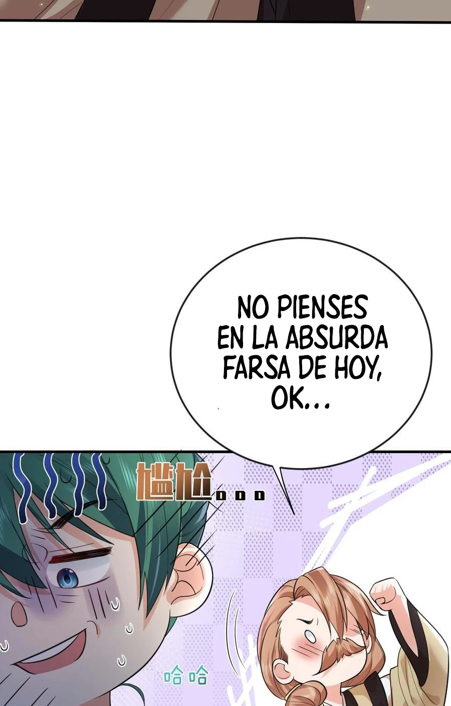 ¿Cuándo Me Volví Invencible? — Capítulo 193 — 11