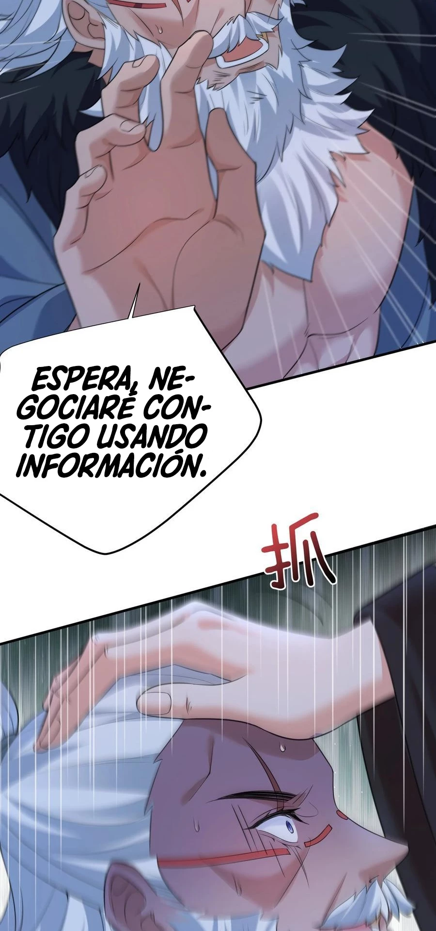 ¿Cuándo Me Volví Invencible? — Capítulo 195 — 42