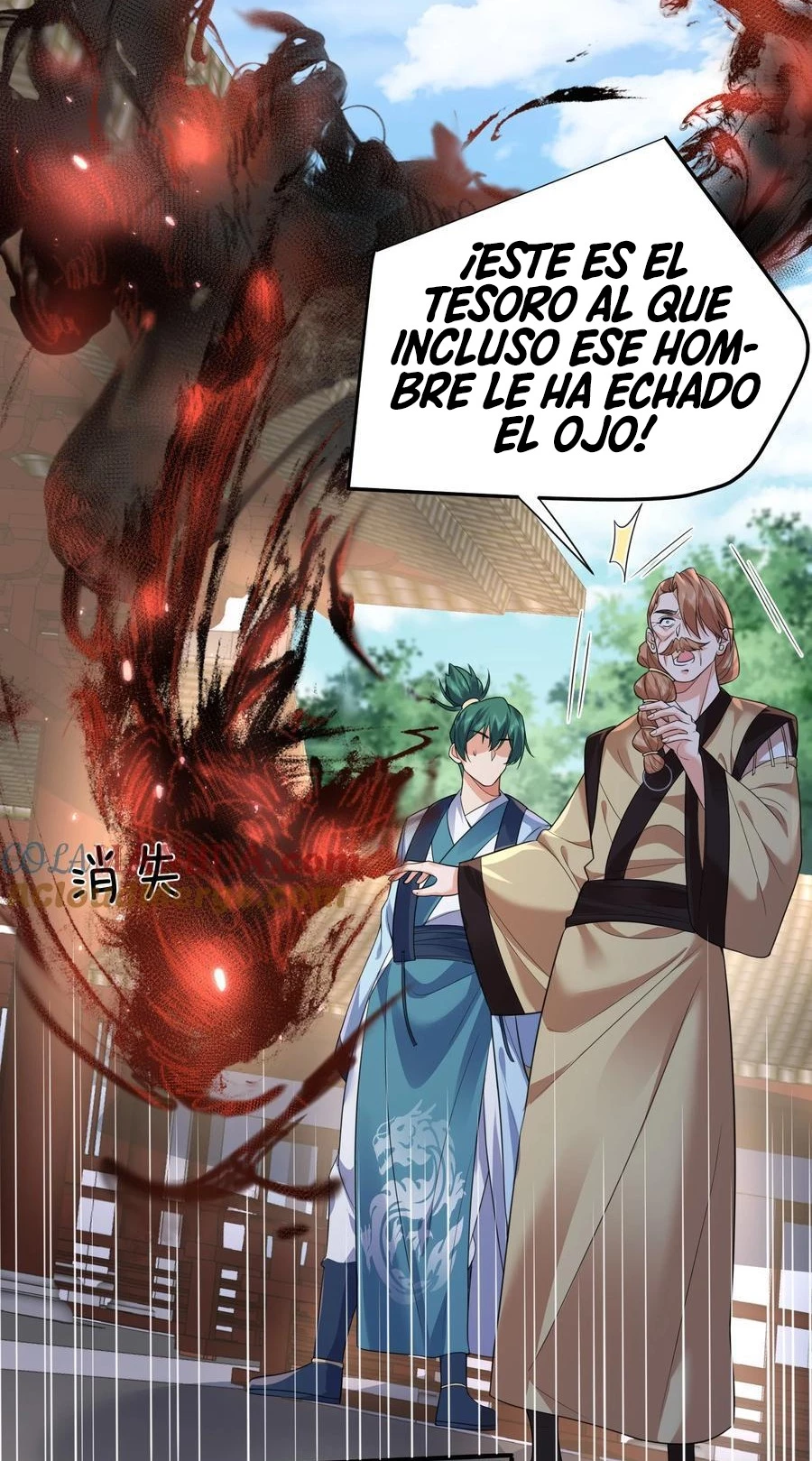¿Cuándo Me Volví Invencible? — Capítulo 192 — 44