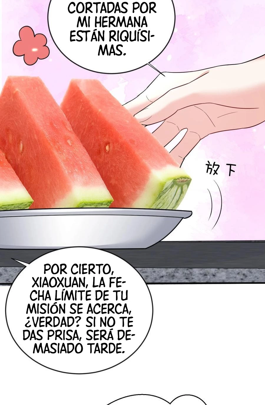 ¿Cuándo Me Volví Invencible? — Capítulo 197 — 34
