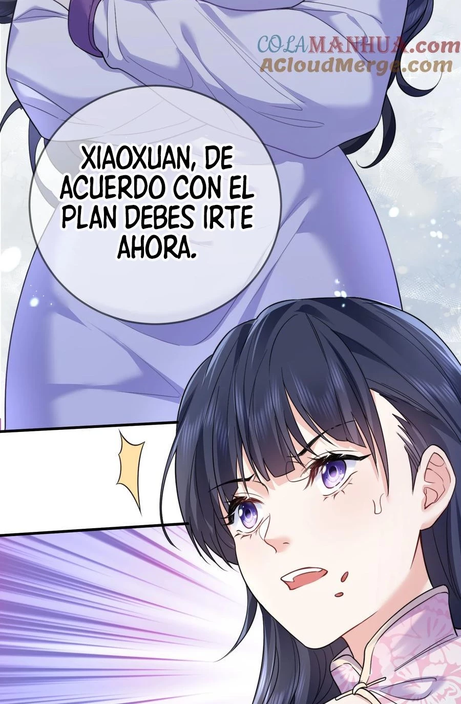 ¿Cuándo Me Volví Invencible? — Capítulo 197 — 38