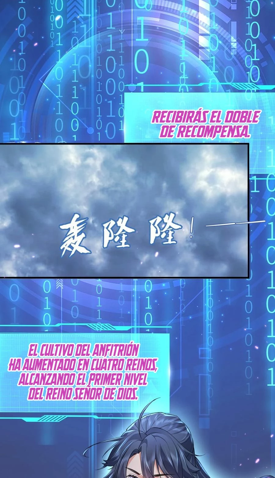 ¿Cuándo Me Volví Invencible? — Capítulo 198 — 12