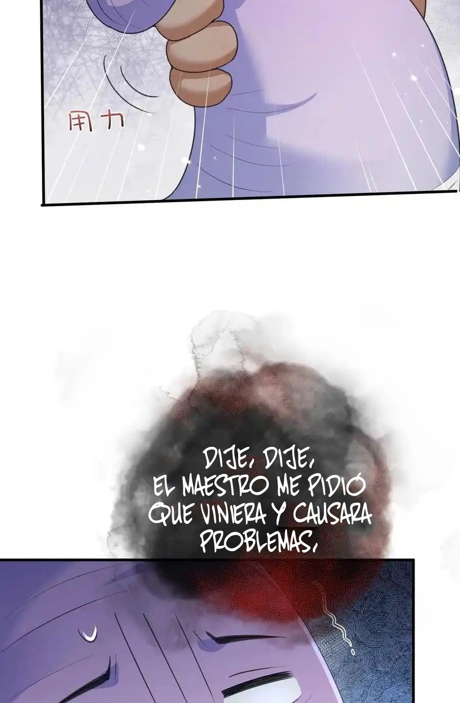 ¿Cuándo Me Volví Invencible? — Capítulo 229 — 11
