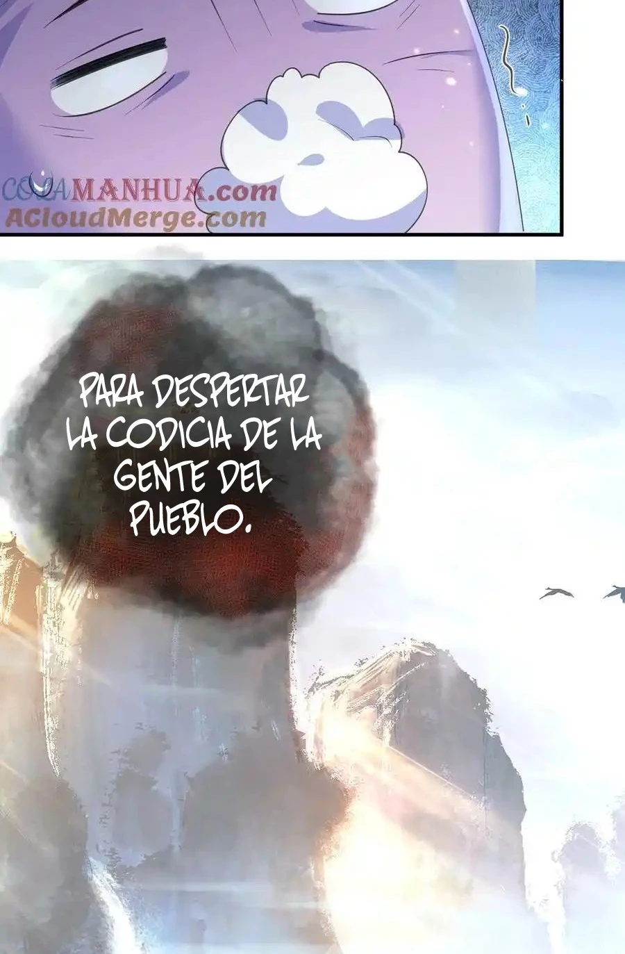¿Cuándo Me Volví Invencible? — Capítulo 229 — 12