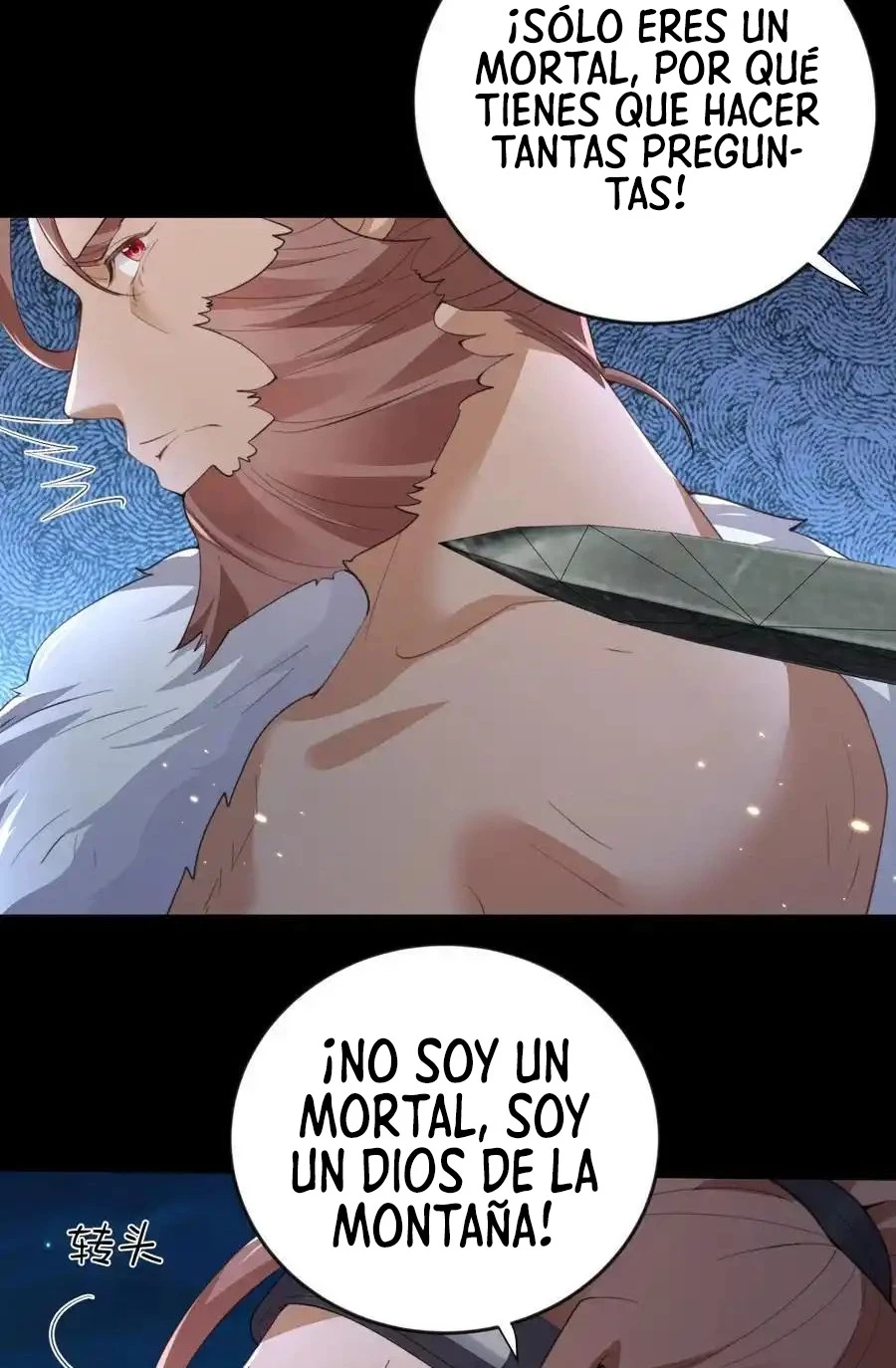 ¿Cuándo Me Volví Invencible? — Capítulo 229 — 19