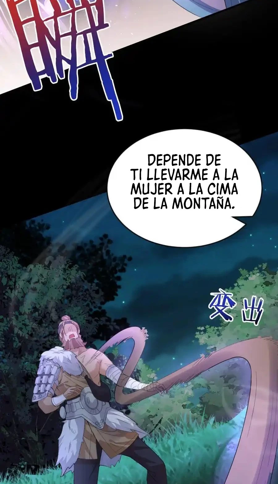 ¿Cuándo Me Volví Invencible? — Capítulo 229 — 25