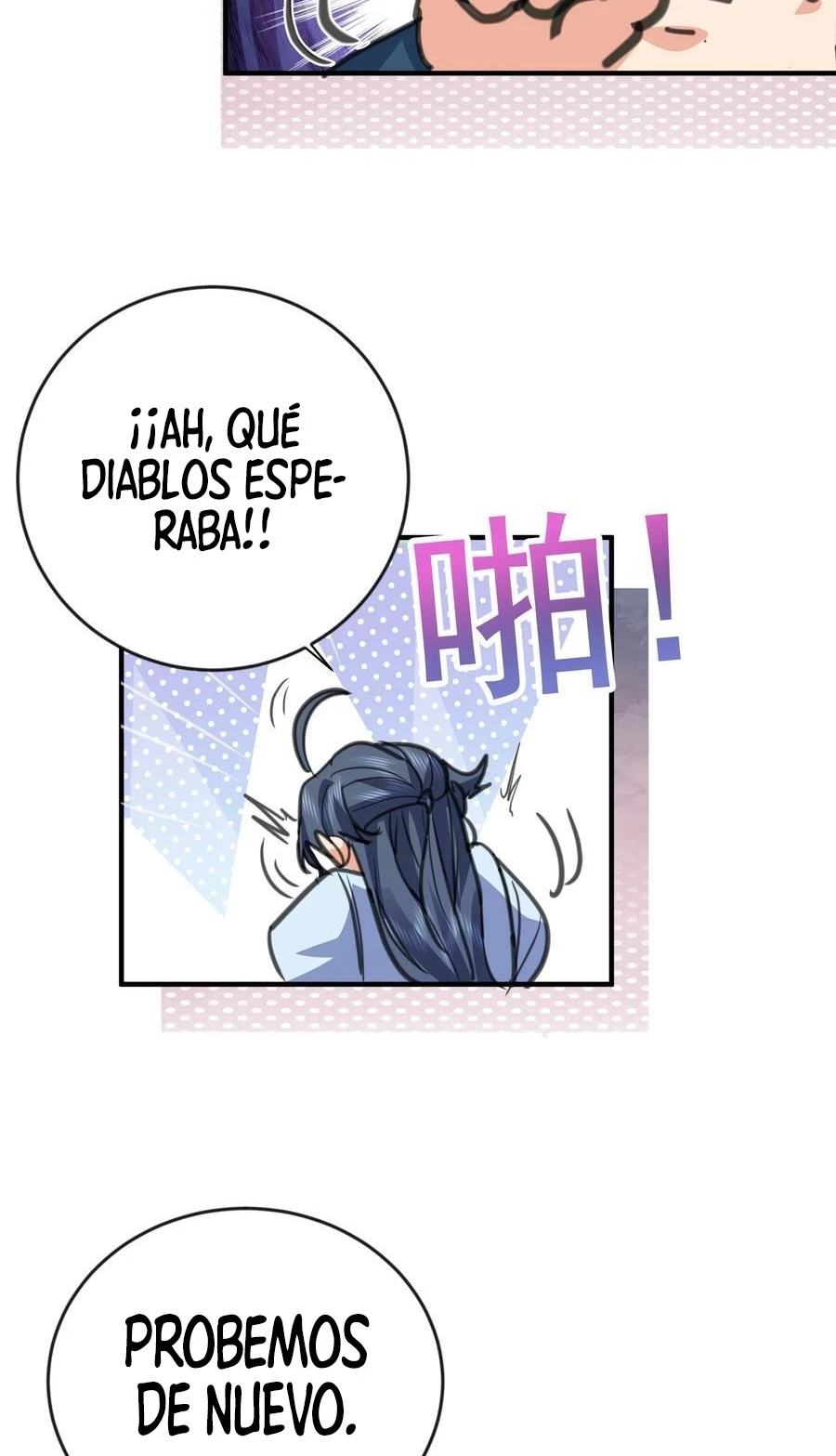 ¿Cuándo Me Volví Invencible? — Capítulo 210 — 22