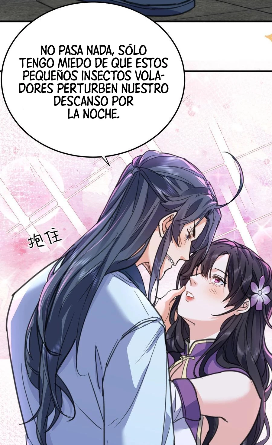¿Cuándo Me Volví Invencible? — Capítulo 210 — 29
