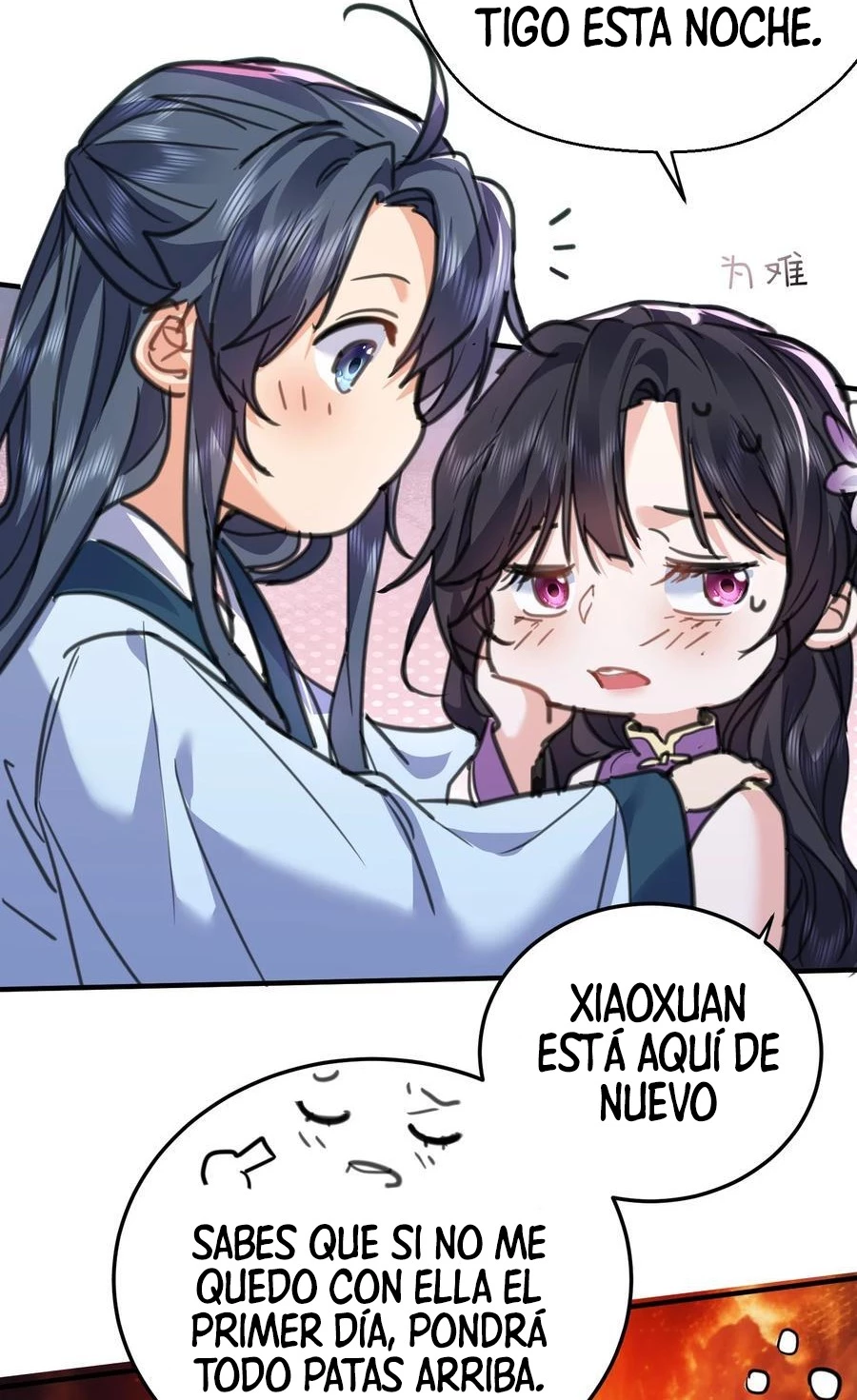 ¿Cuándo Me Volví Invencible? — Capítulo 210 — 31