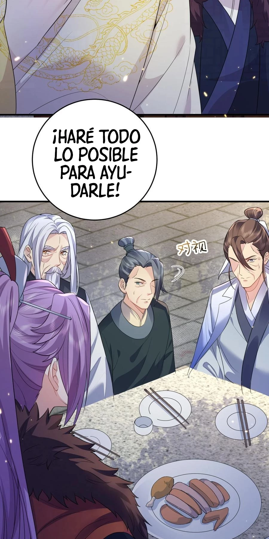 ¿Cuándo Me Volví Invencible? — Capítulo 187 — 5