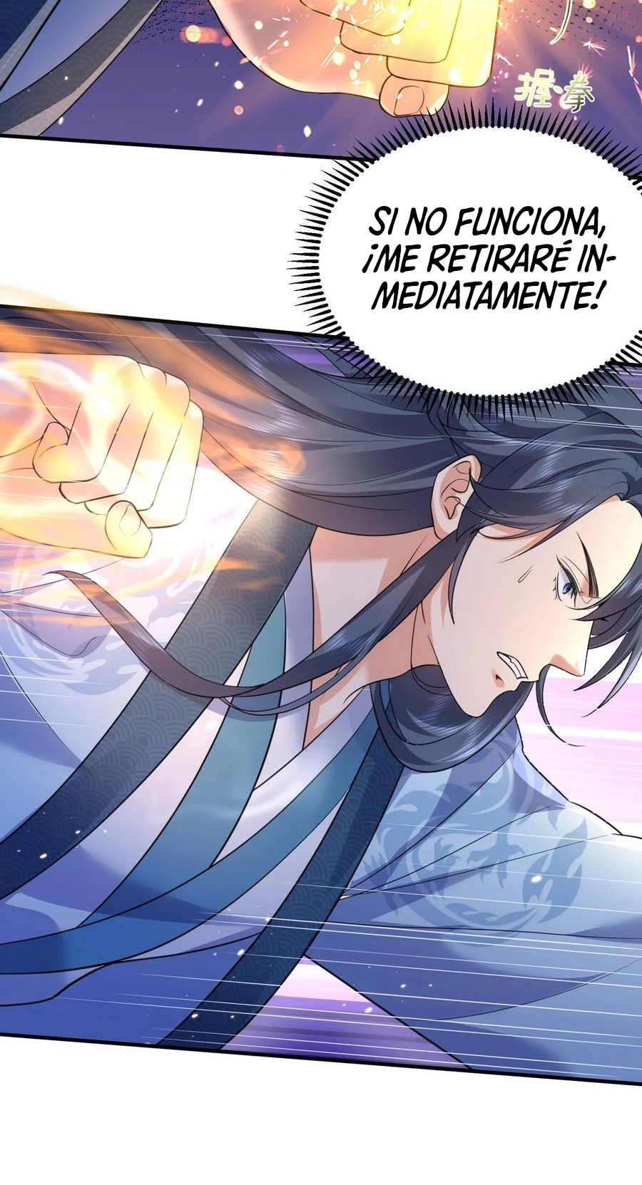 ¿Cuándo Me Volví Invencible? — Capítulo 187 — 43