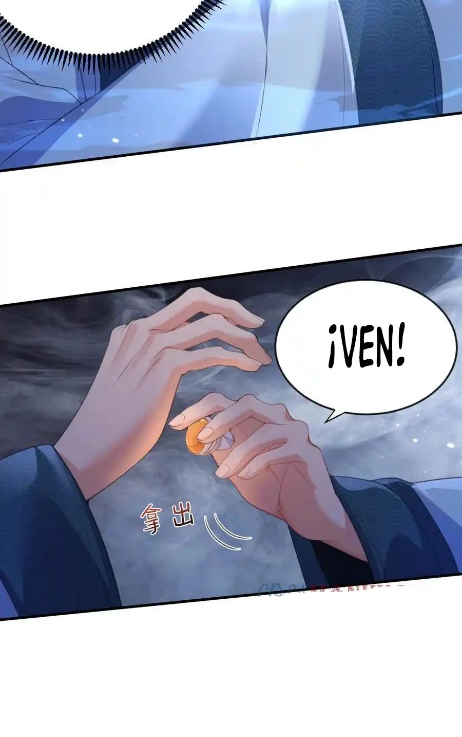 ¿Cuándo Me Volví Invencible? — Capítulo 231 — 14