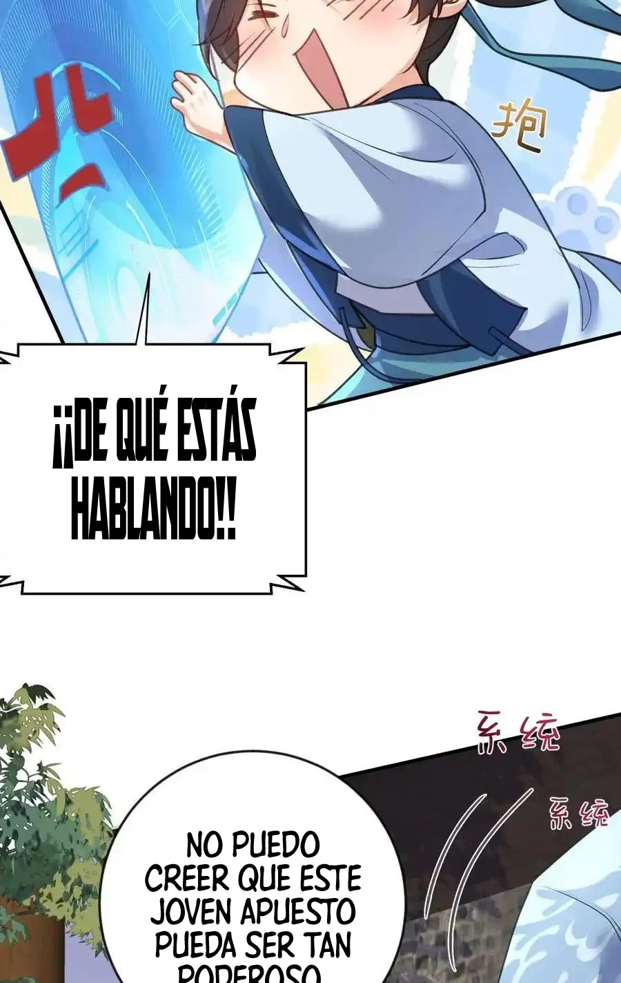 ¿Cuándo Me Volví Invencible? — Capítulo 216 — 7