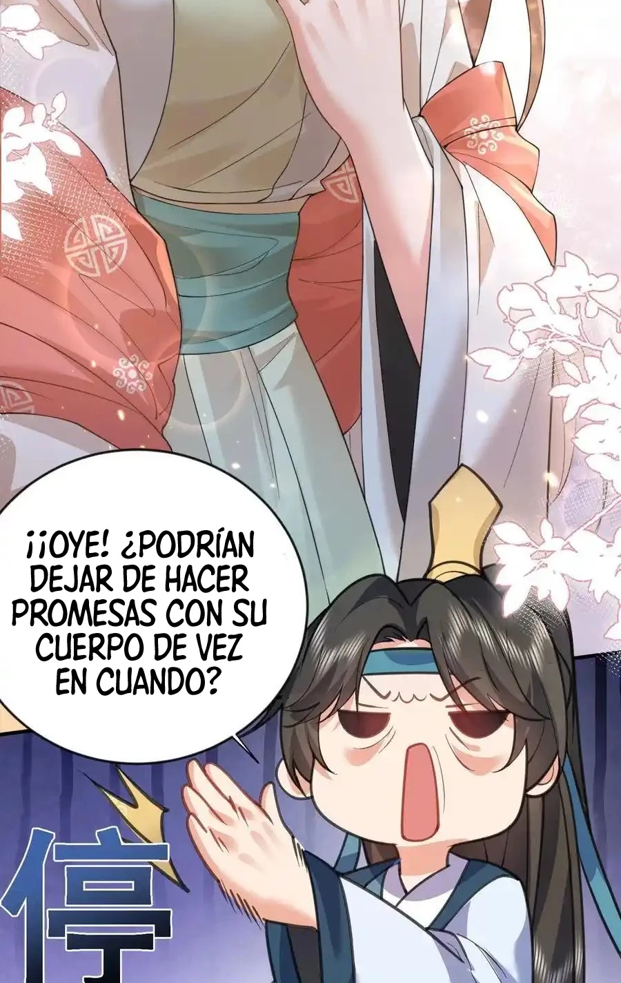 ¿Cuándo Me Volví Invencible? — Capítulo 216 — 14
