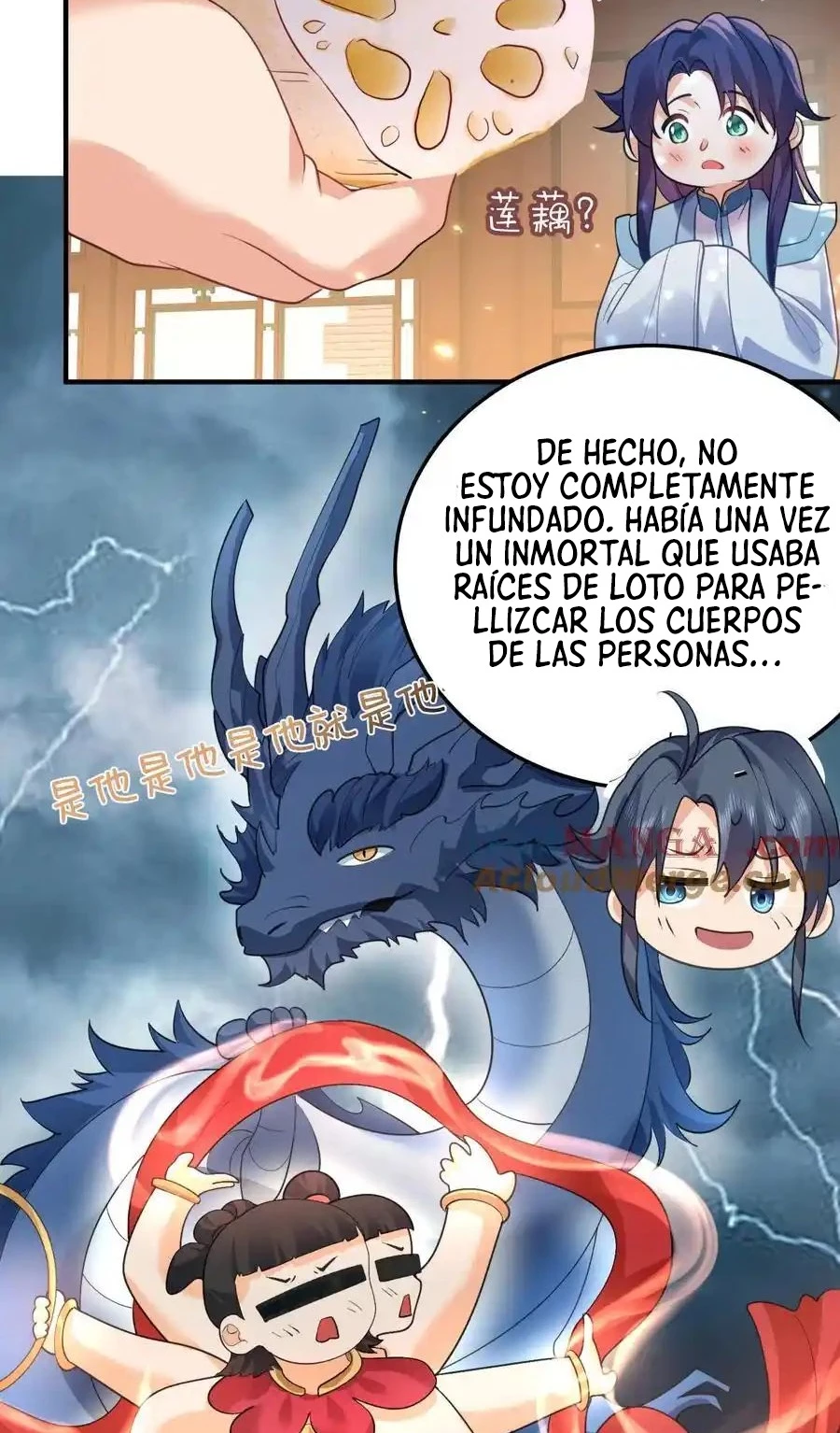 ¿Cuándo Me Volví Invencible? — Capítulo 240 — 12