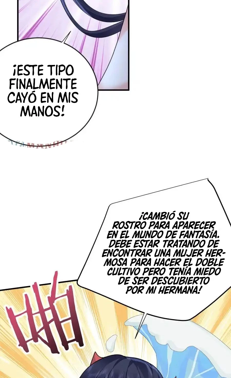 ¿Cuándo Me Volví Invencible? — Capítulo 217 — 14