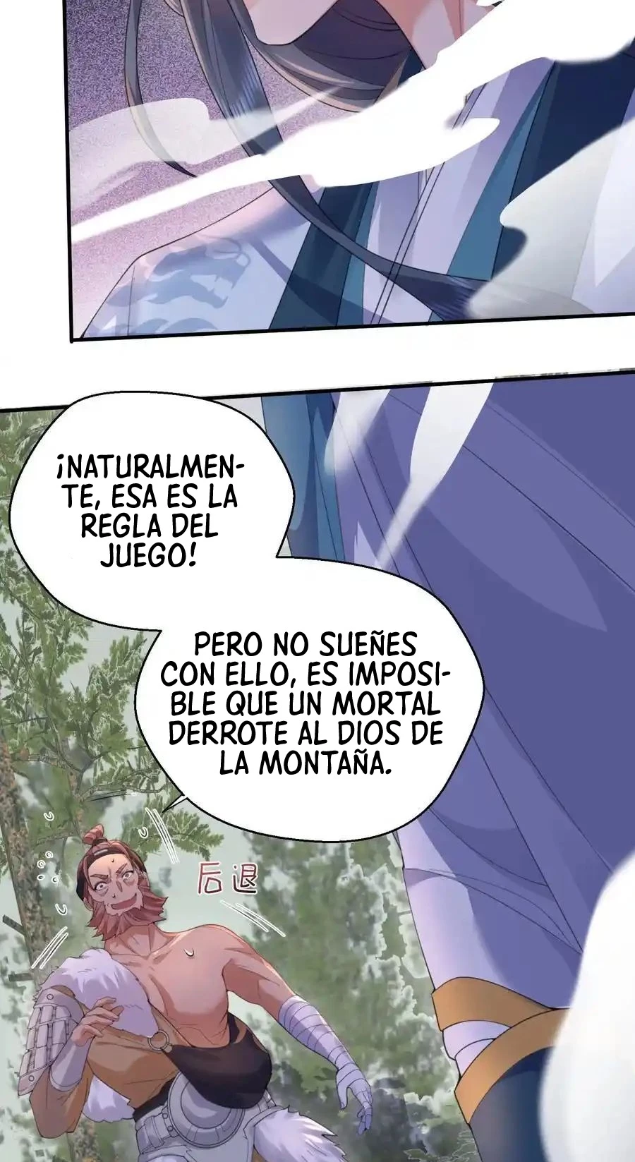 ¿Cuándo Me Volví Invencible? — Capítulo 228 — 6