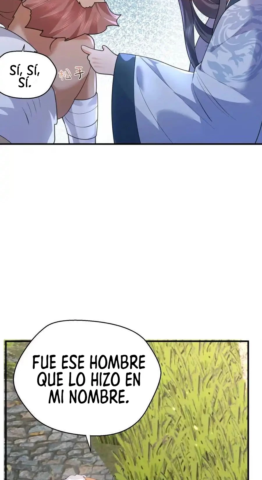 ¿Cuándo Me Volví Invencible? — Capítulo 228 — 20