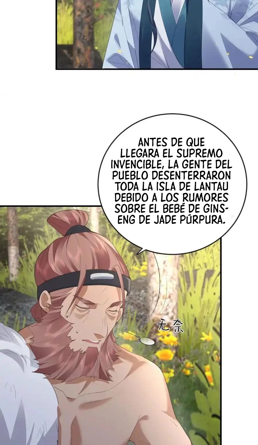 ¿Cuándo Me Volví Invencible? — Capítulo 228 — 44