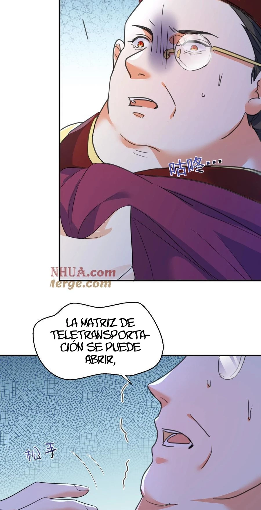 ¿Cuándo Me Volví Invencible? — Capítulo 207 — 4