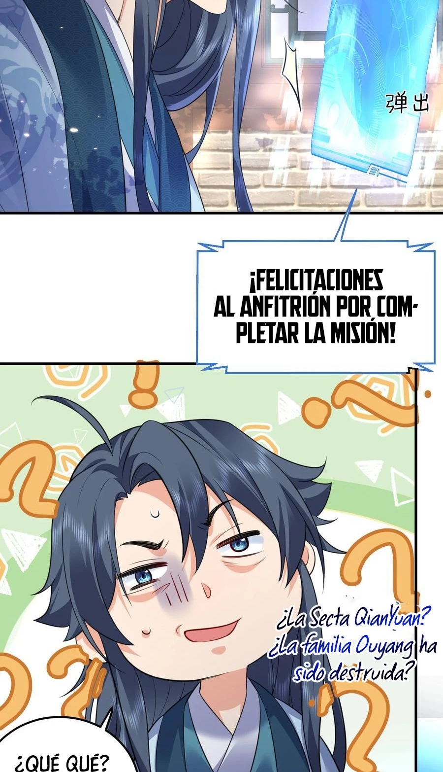 ¿Cuándo Me Volví Invencible? — Capítulo 207 — 30