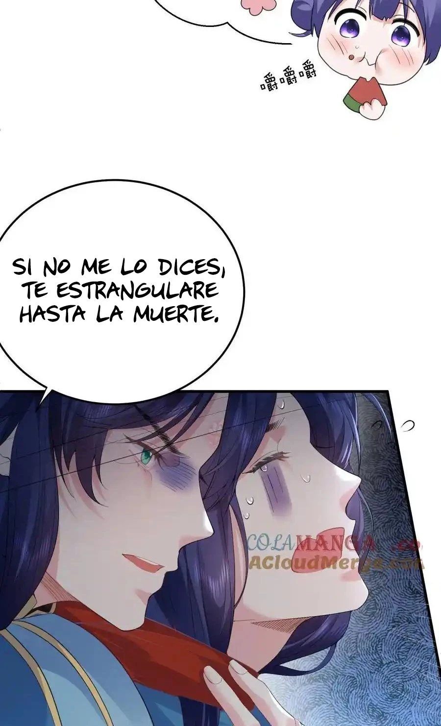 ¿Cuándo Me Volví Invencible? — Capítulo 241 — 17
