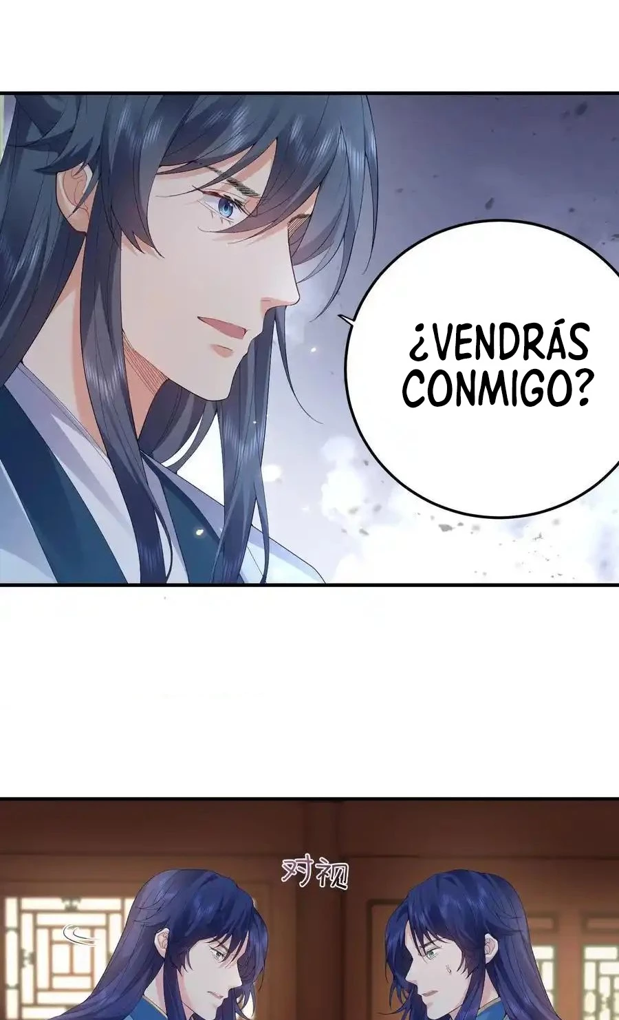¿Cuándo Me Volví Invencible? — Capítulo 241 — 28
