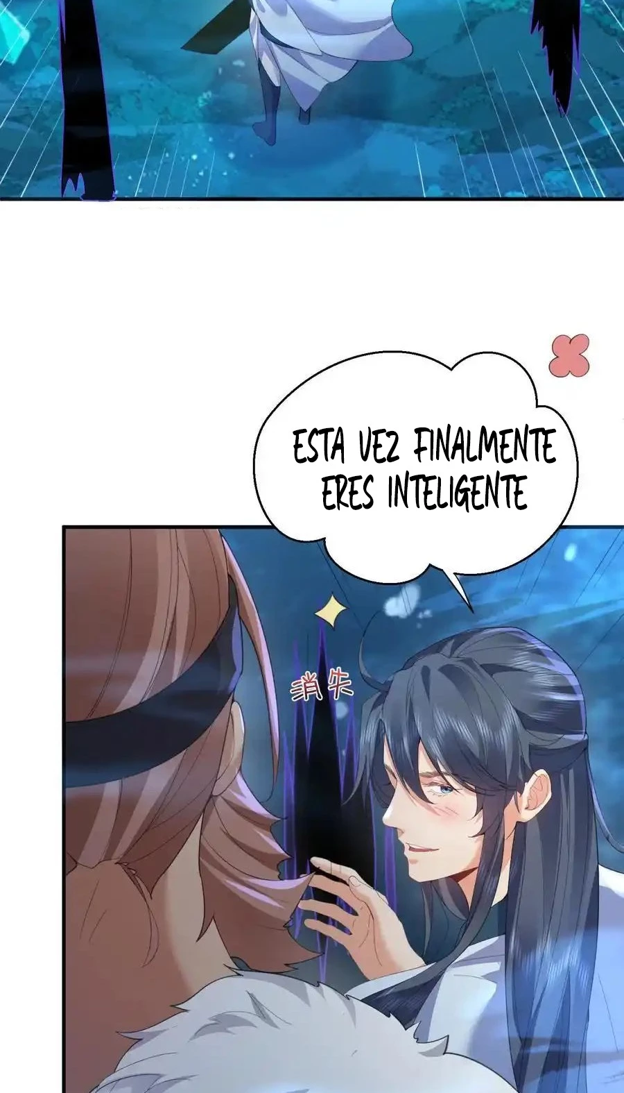 ¿Cuándo Me Volví Invencible? — Capítulo 234 — 5