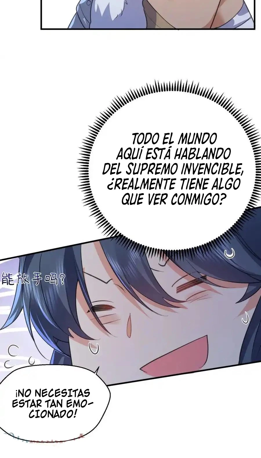 ¿Cuándo Me Volví Invencible? — Capítulo 234 — 23