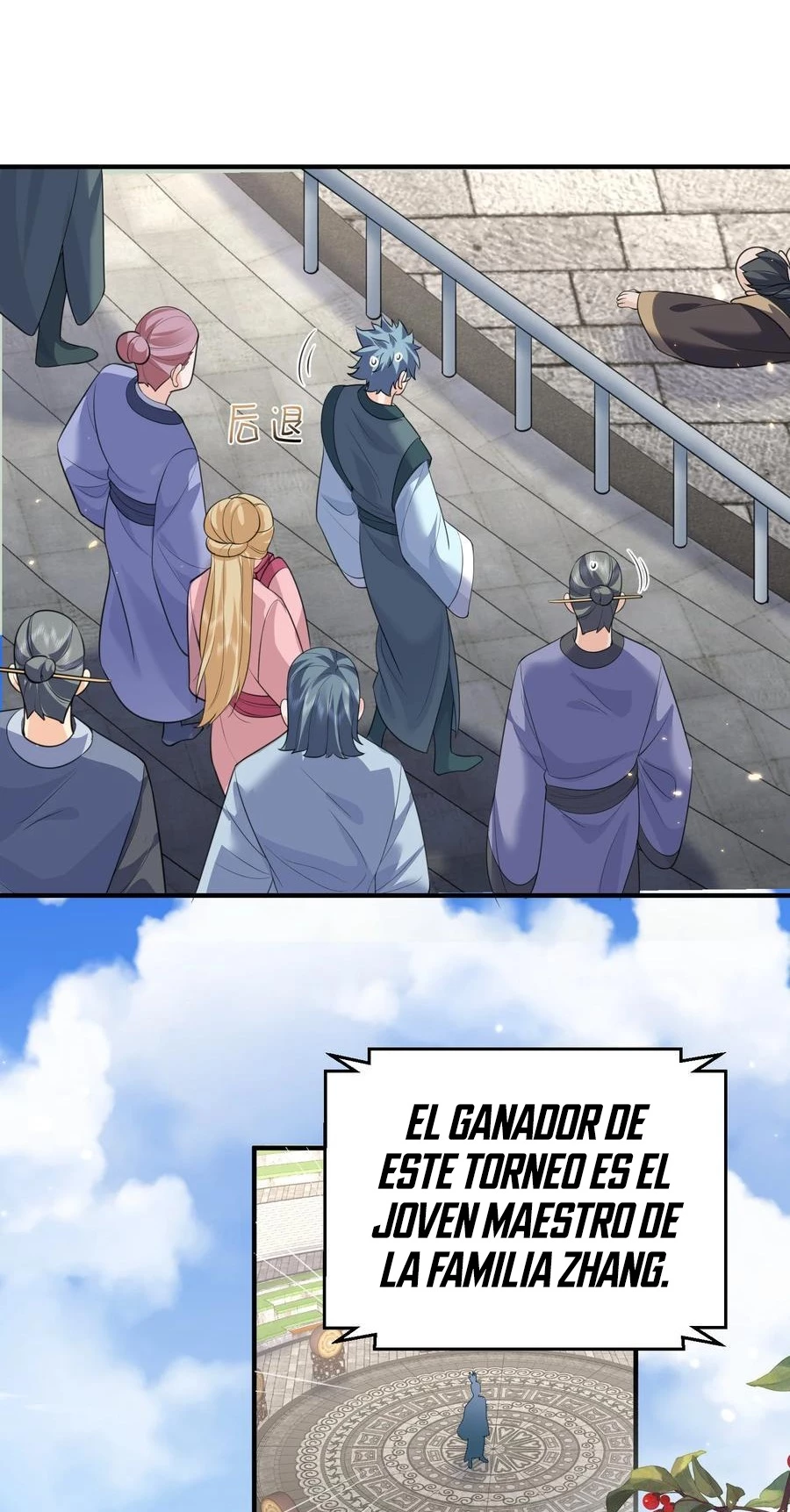 ¿Cuándo Me Volví Invencible? — Capítulo 199 — 11