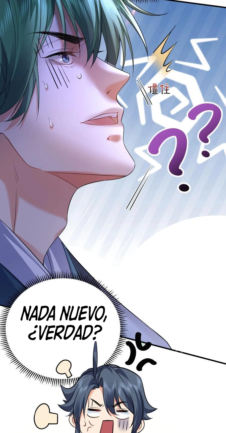 ¿Cuándo Me Volví Invencible? — Capítulo 199 — 18