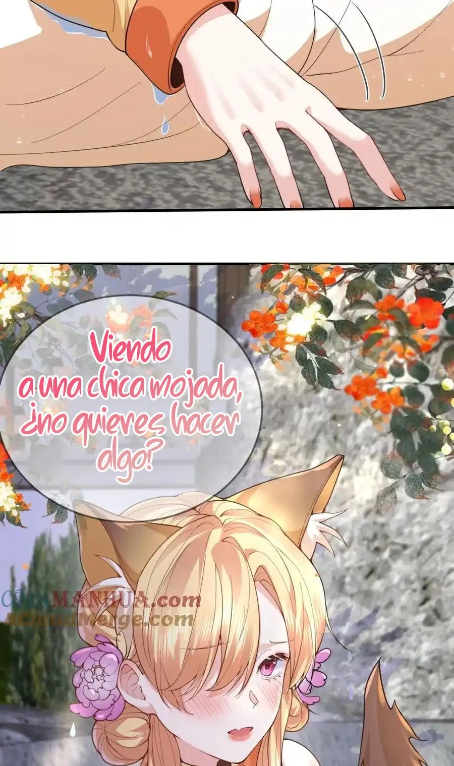 ¿Cuándo Me Volví Invencible? — Capítulo 219 — 10