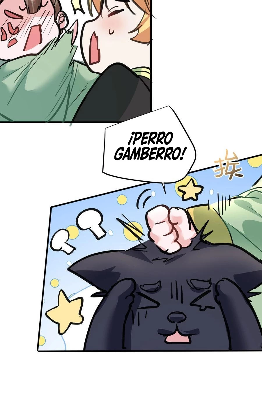 ¿Cuándo Me Volví Invencible? — Capítulo 211 — 22