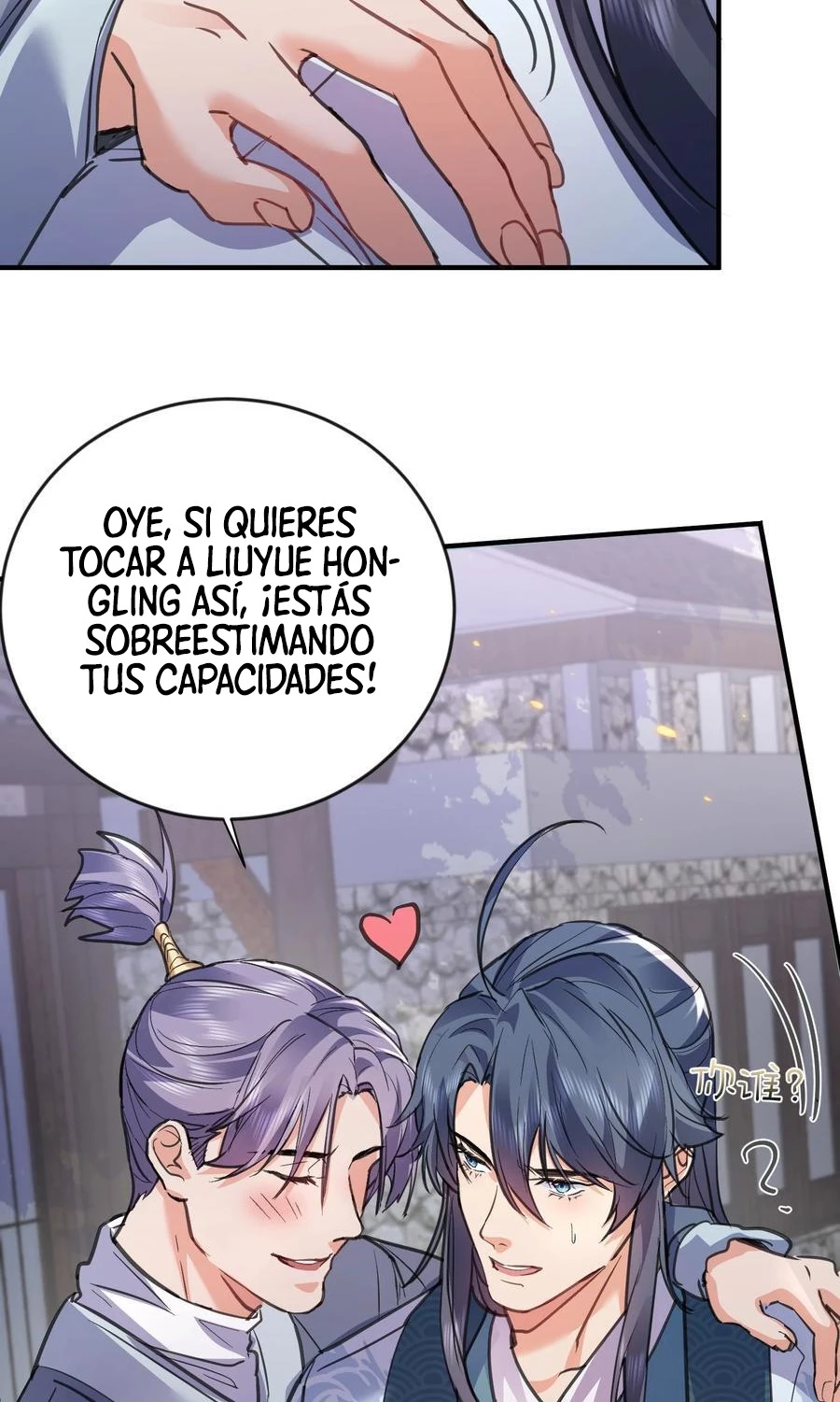 ¿Cuándo Me Volví Invencible? — Capítulo 211 — 33
