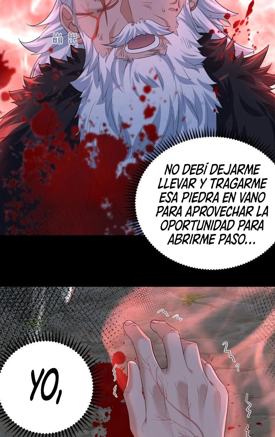 ¿Cuándo Me Volví Invencible? — Capítulo 194 — 17