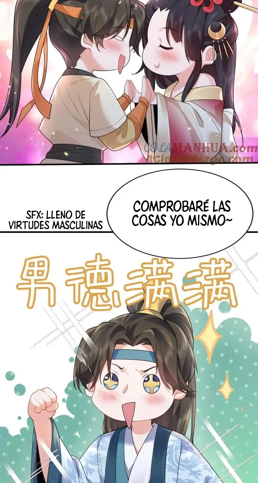 ¿Cuándo Me Volví Invencible? — Capítulo 213 — 25