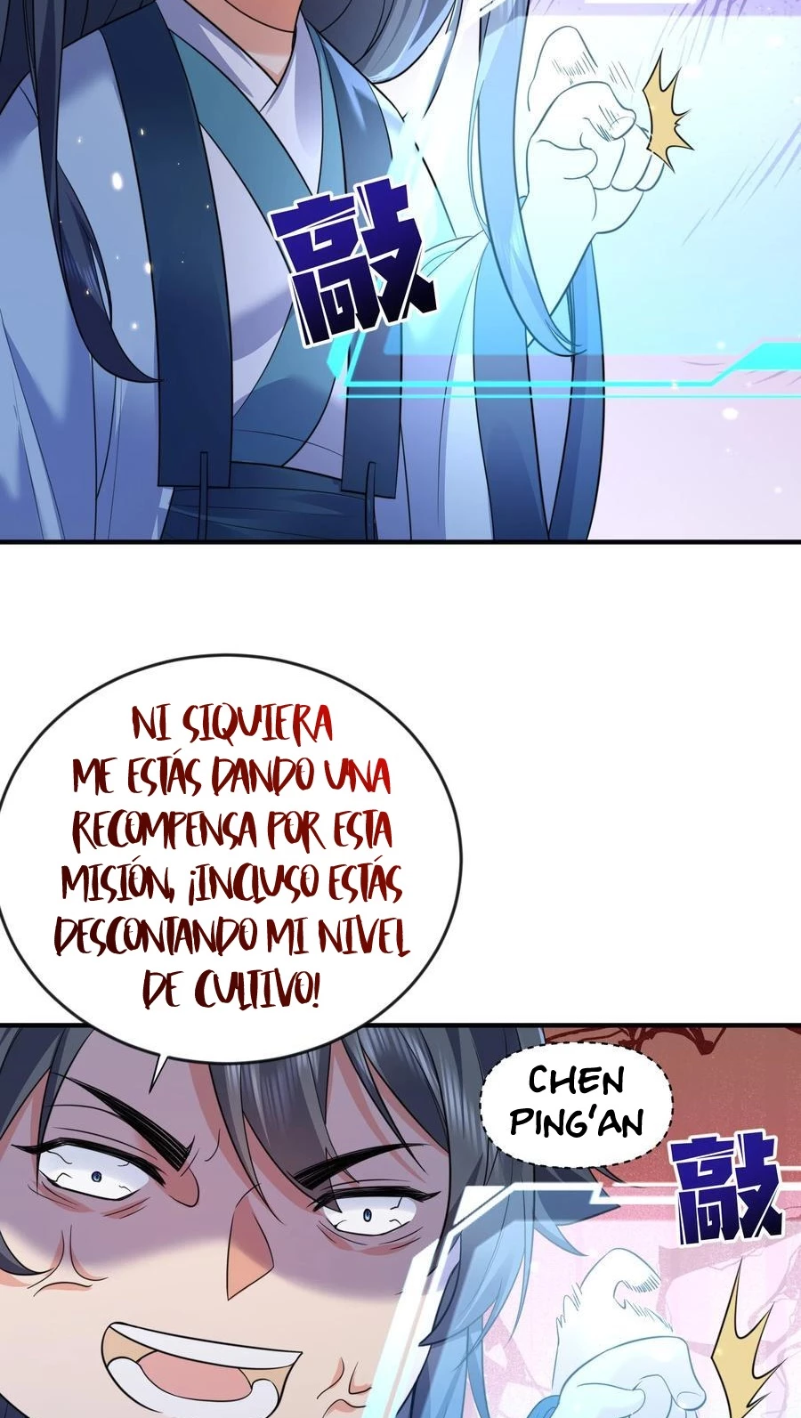 ¿Cuándo Me Volví Invencible? — Capítulo 201 — 6