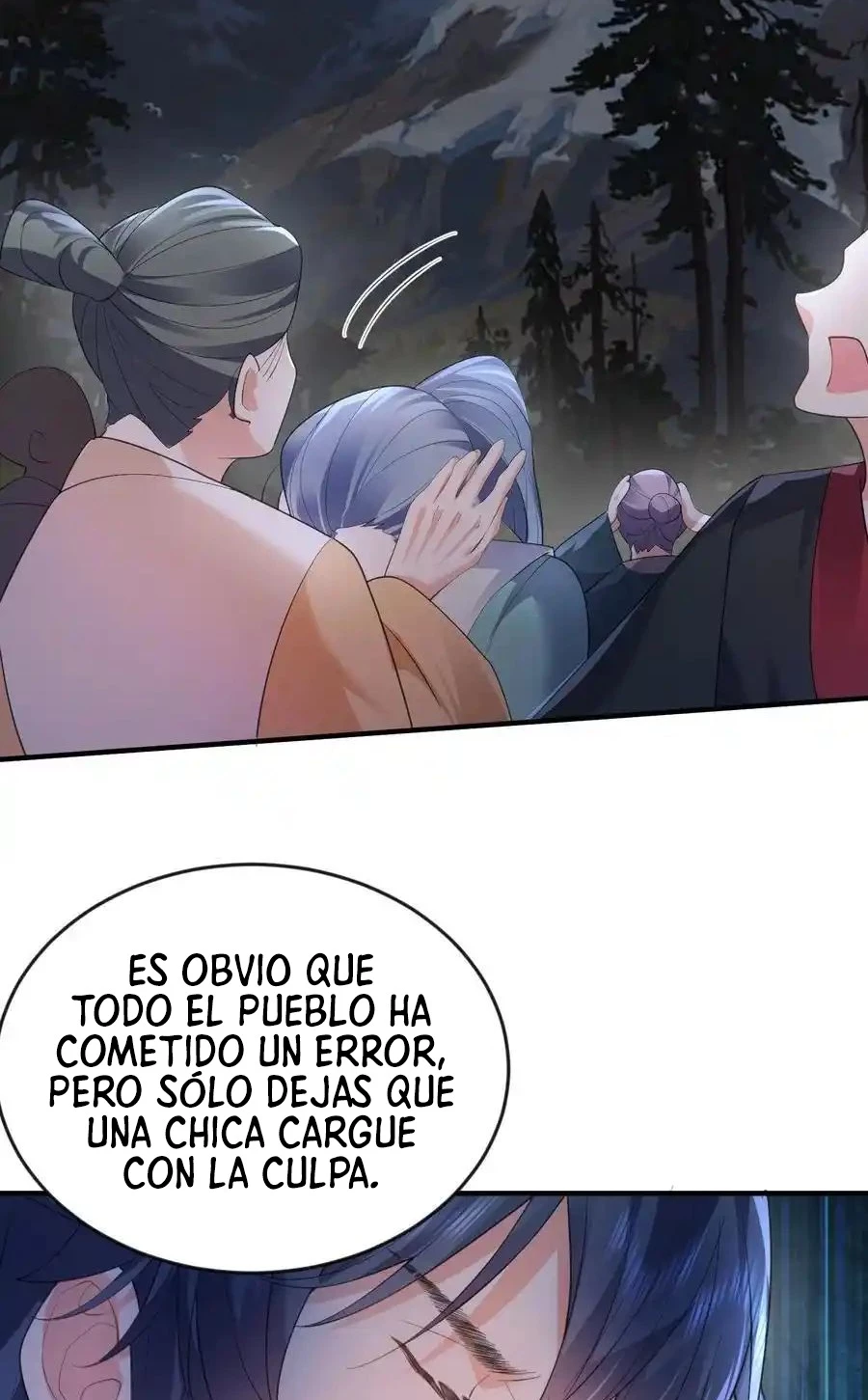 ¿Cuándo Me Volví Invencible? — Capítulo 226 — 15