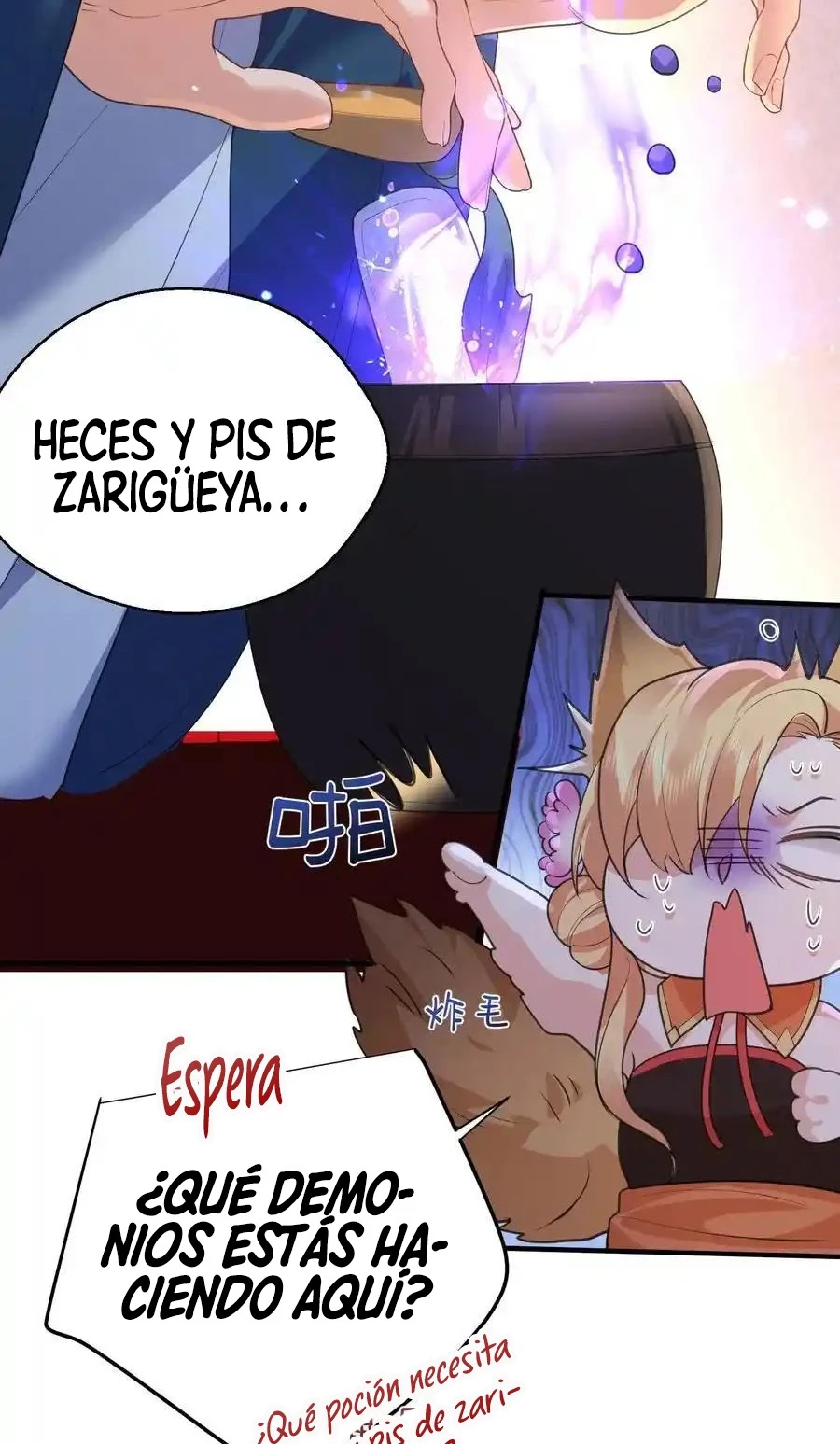 ¿Cuándo Me Volví Invencible? — Capítulo 220 — 7