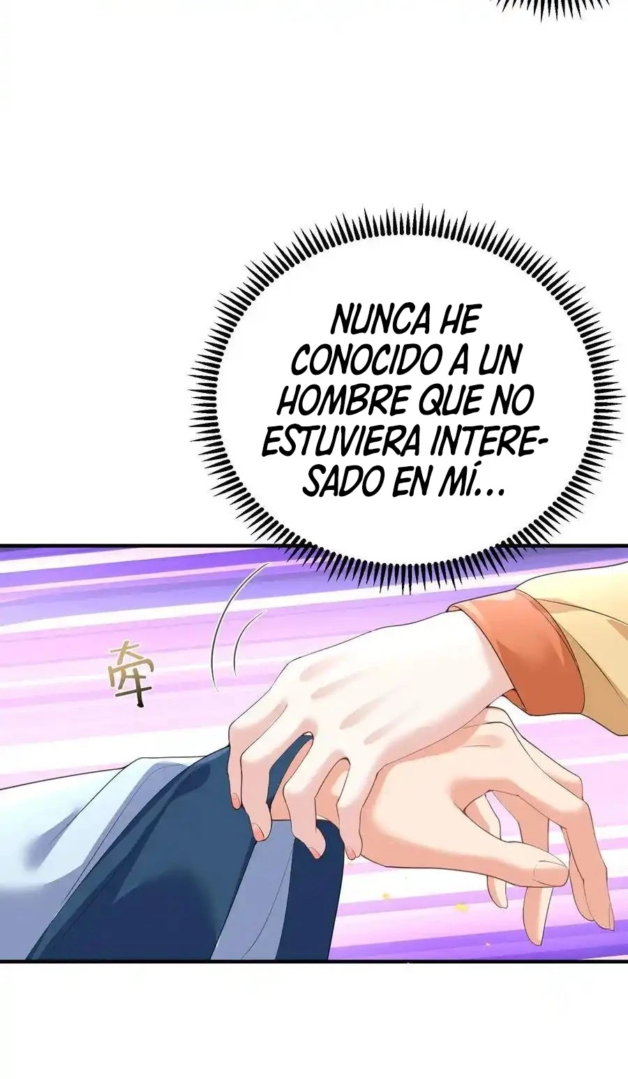 ¿Cuándo Me Volví Invencible? — Capítulo 220 — 18