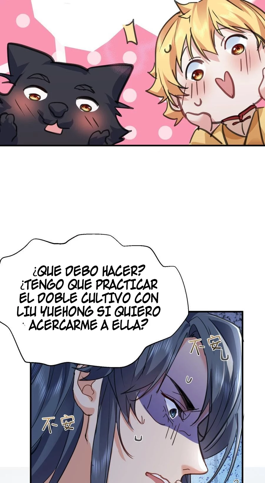 ¿Cuándo Me Volví Invencible? — Capítulo 212 — 14