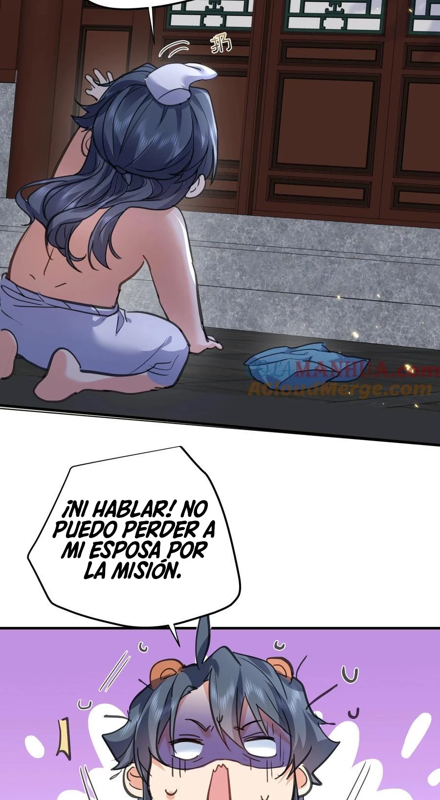 ¿Cuándo Me Volví Invencible? — Capítulo 212 — 17