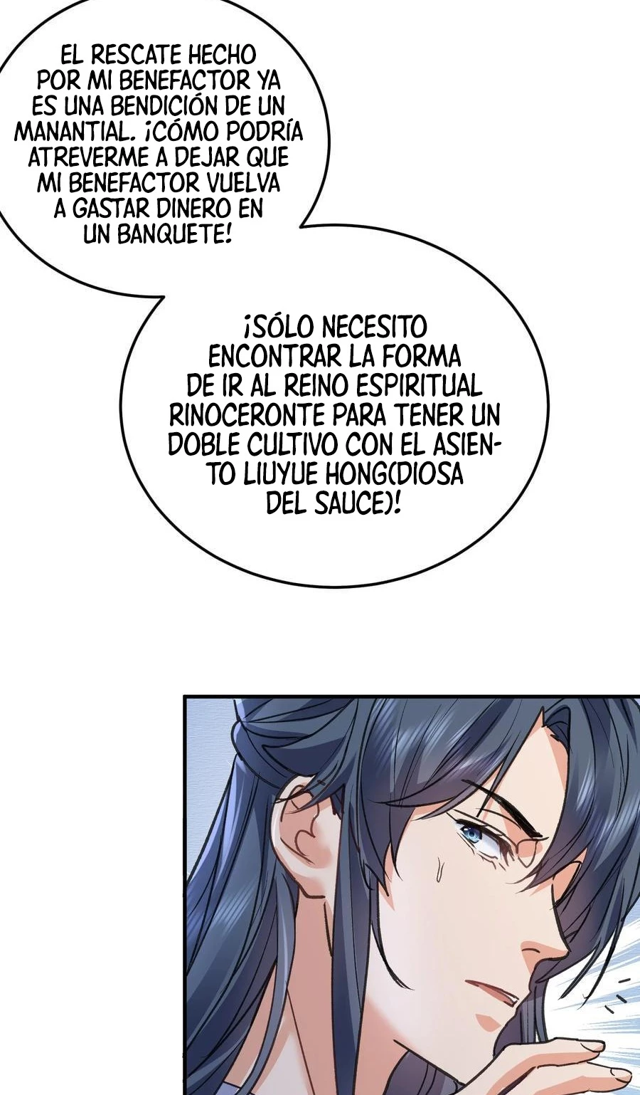 ¿Cuándo Me Volví Invencible? — Capítulo 212 — 40