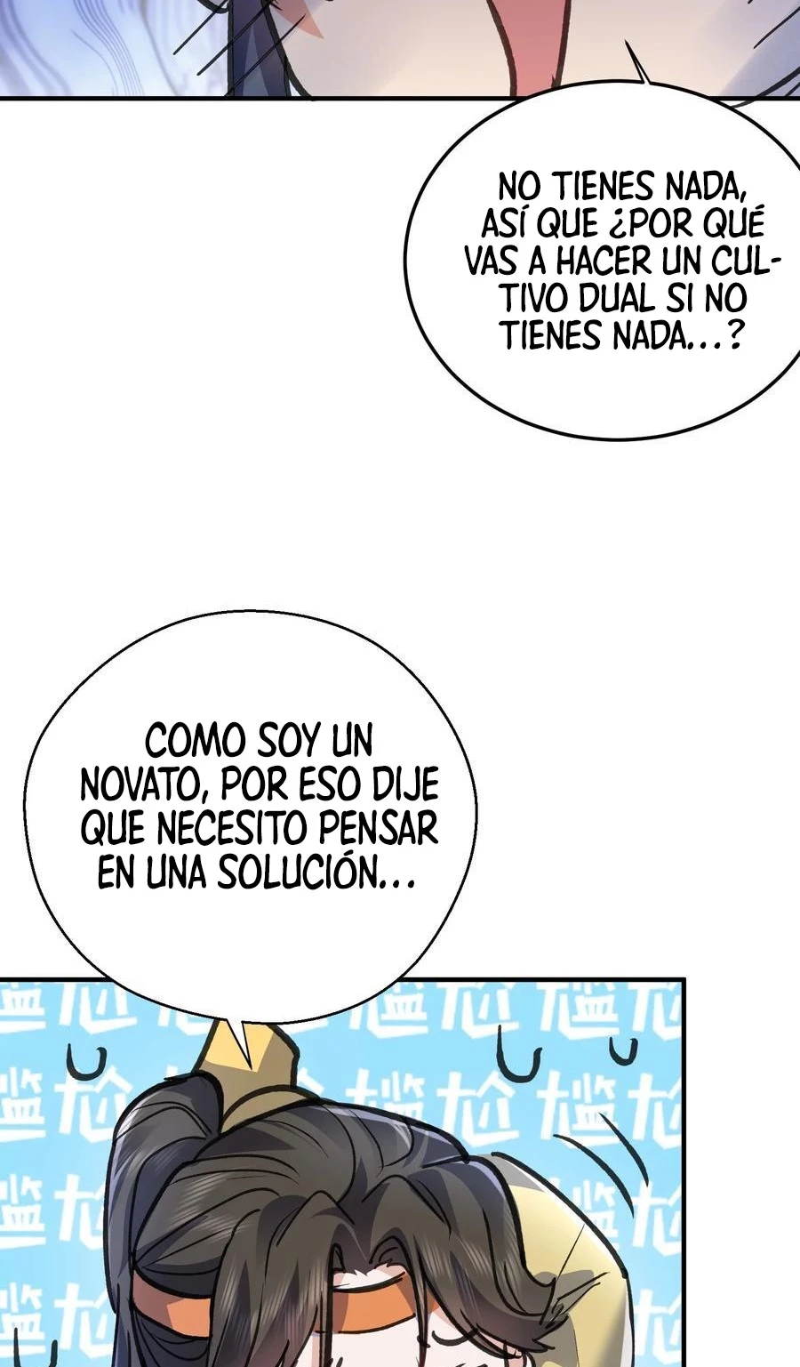 ¿Cuándo Me Volví Invencible? — Capítulo 212 — 43