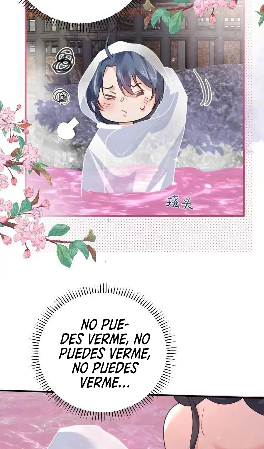 ¿Cuándo Me Volví Invencible? — Capítulo 222 — 32